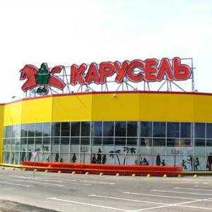 Гипермаркеты Кандров