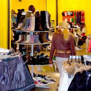 Магазины одежды и обуви Кандров