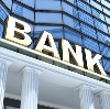 Банки в Кандрах